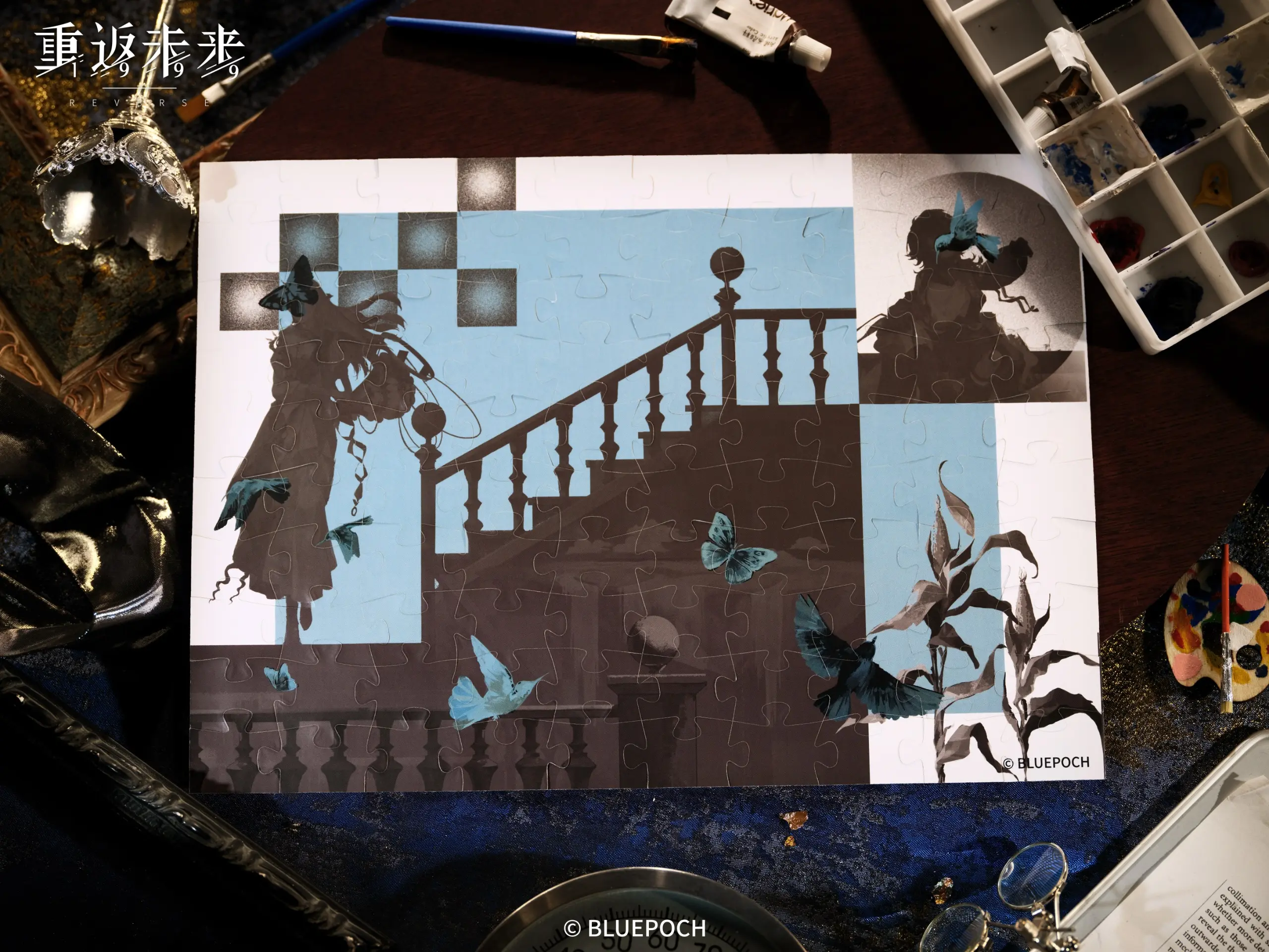 Multi Lenticular Puzzle - The Turquoise Serpent Club the turquoise serpent club o reverse 1999 multi lenticular puzzle content 5