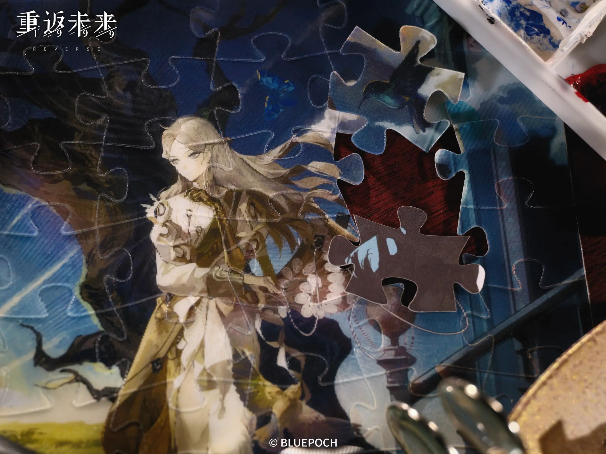 Multi Lenticular Puzzle - The Turquoise Serpent Club the turquoise serpent club o reverse 1999 multi lenticular puzzle content 6