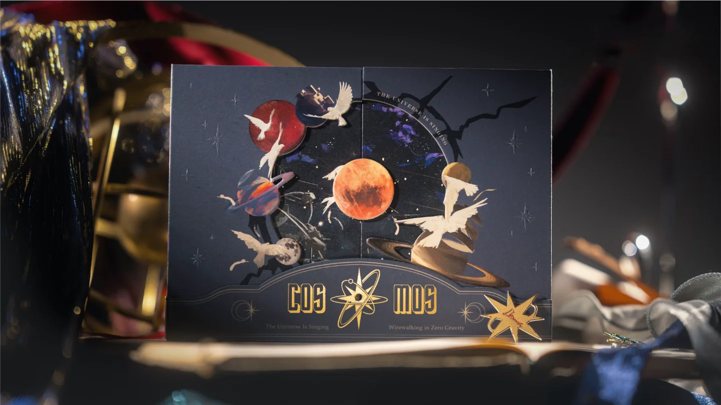 Kiperina Wooden Toy - The Universe Is Singing 5 Kiperina Wooden Toy - The Universe Is Singing the universe is singing o reverse 1999 kiperina wooden toy content 3