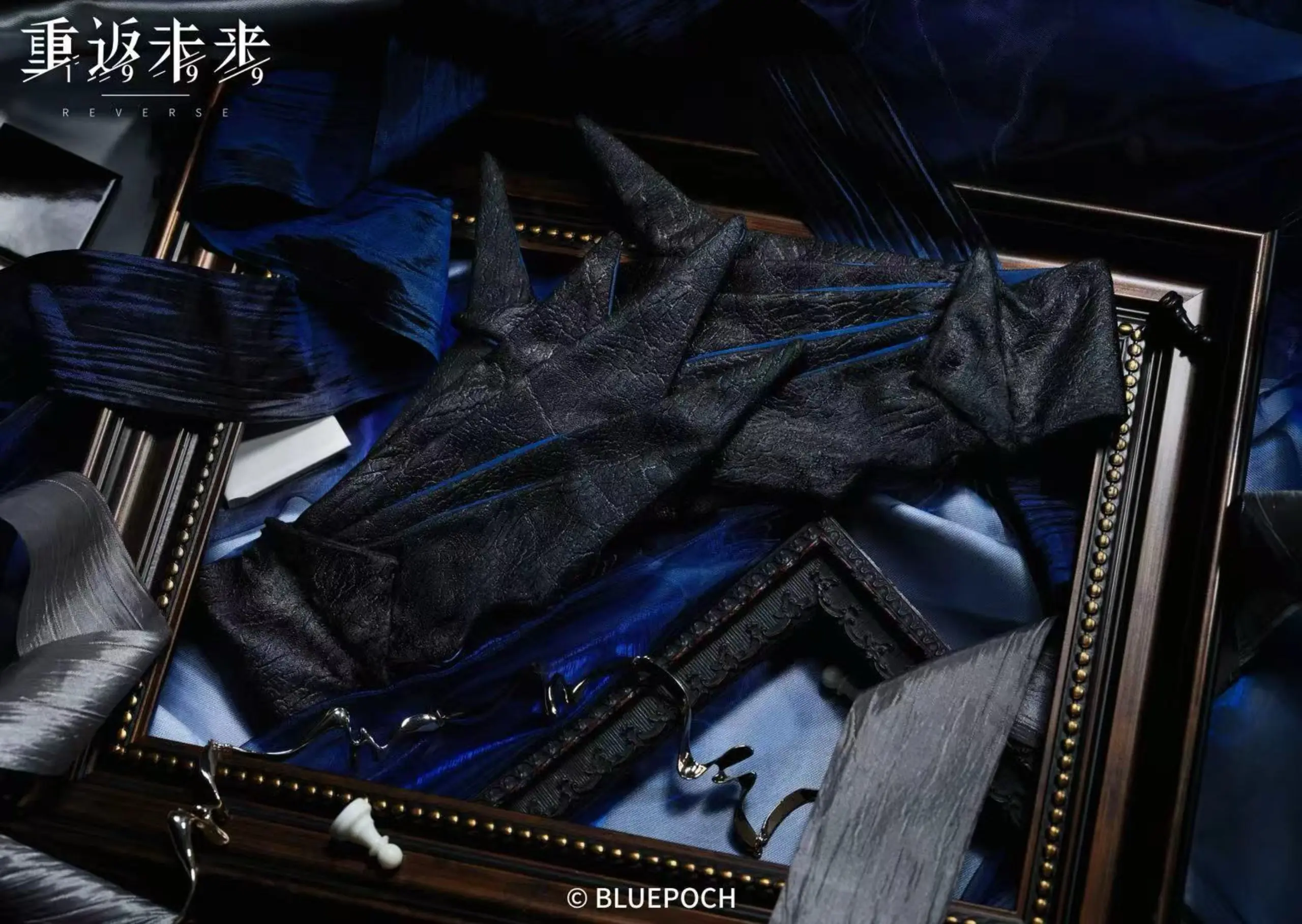 Eye Mask - To Slumber Once More To Slumber Once More O Reverse 1999 Eye Mask Content 1