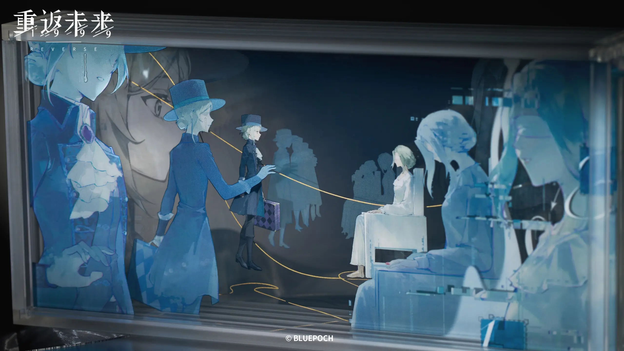 Multi Acrylic Standees - To You of the Future to you of the future o reverse 1999 multi acrylic standees content 2