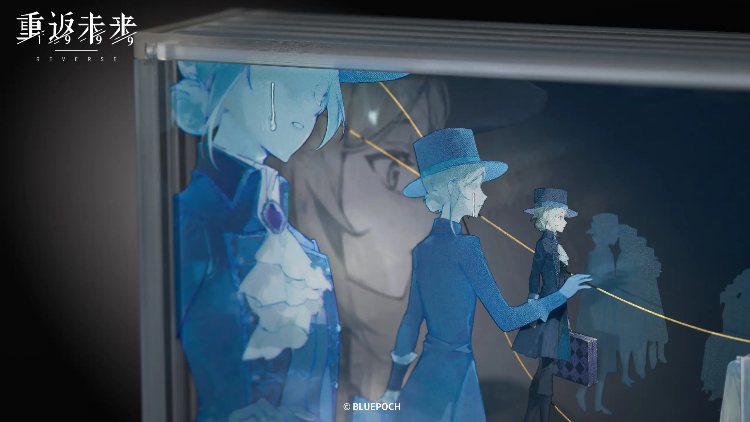 Multi Acrylic Standees - To You of the Future to you of the future o reverse 1999 multi acrylic standees content 5