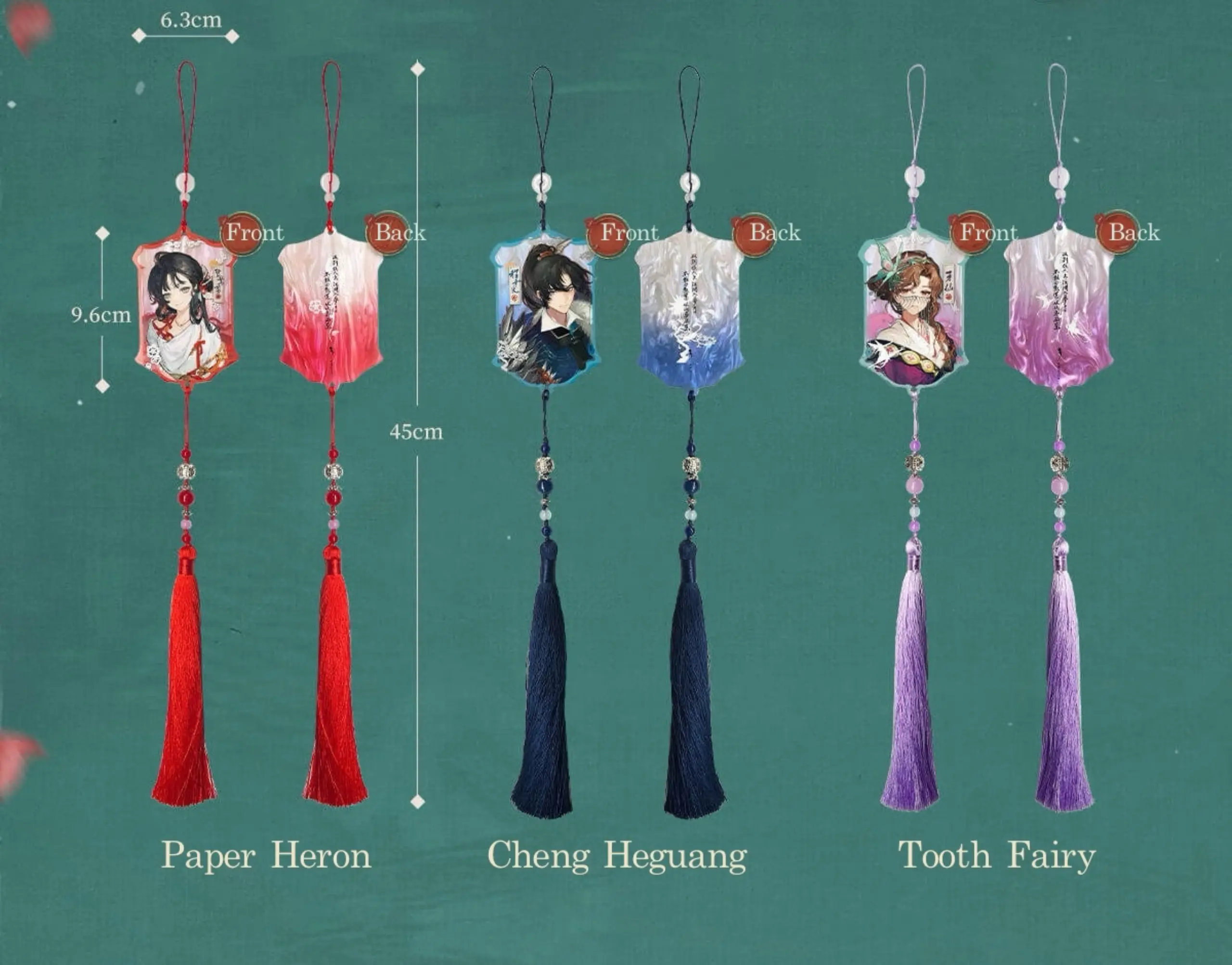 Acrylic Pendent - Traveler s Pass traveler s pass o reverse 1999 acrylic pendent content 1