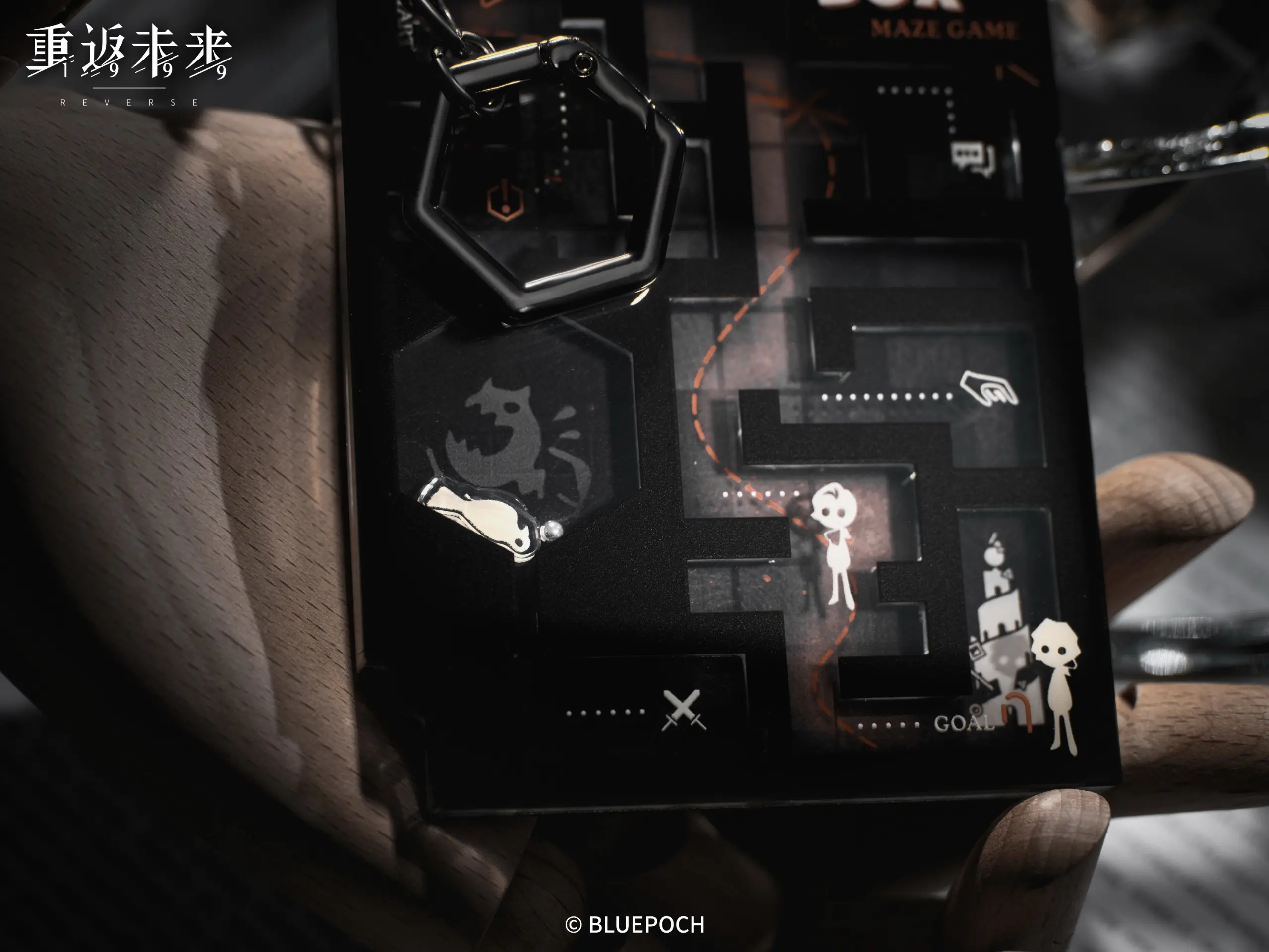 Enigma Mini Marble Maze Charm - Truth to be Found truth to be found o reverse 1999 enigma mini marble maze charm content 3