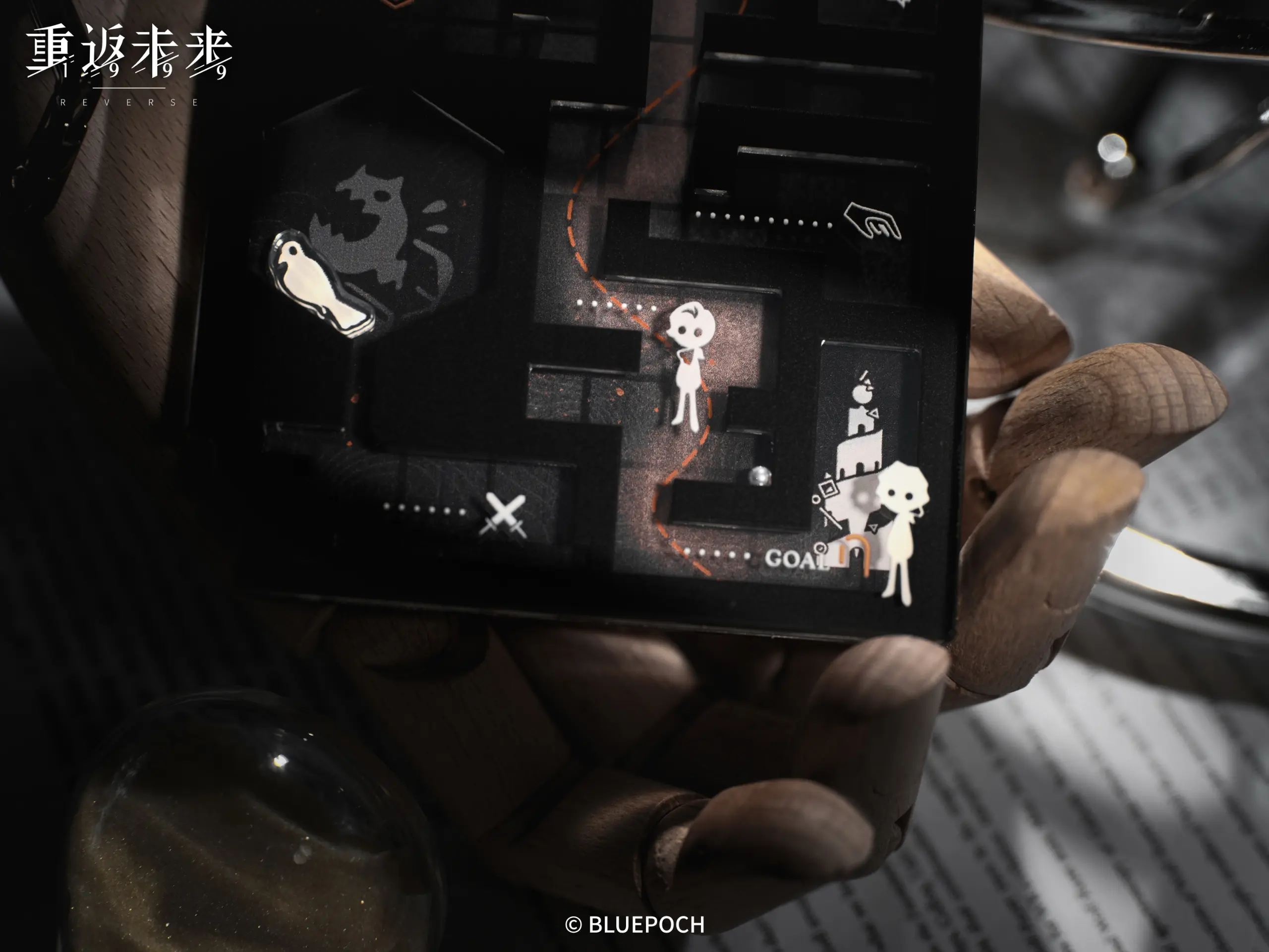 Enigma Mini Marble Maze Charm - Truth to be Found truth to be found o reverse 1999 enigma mini marble maze charm content 4