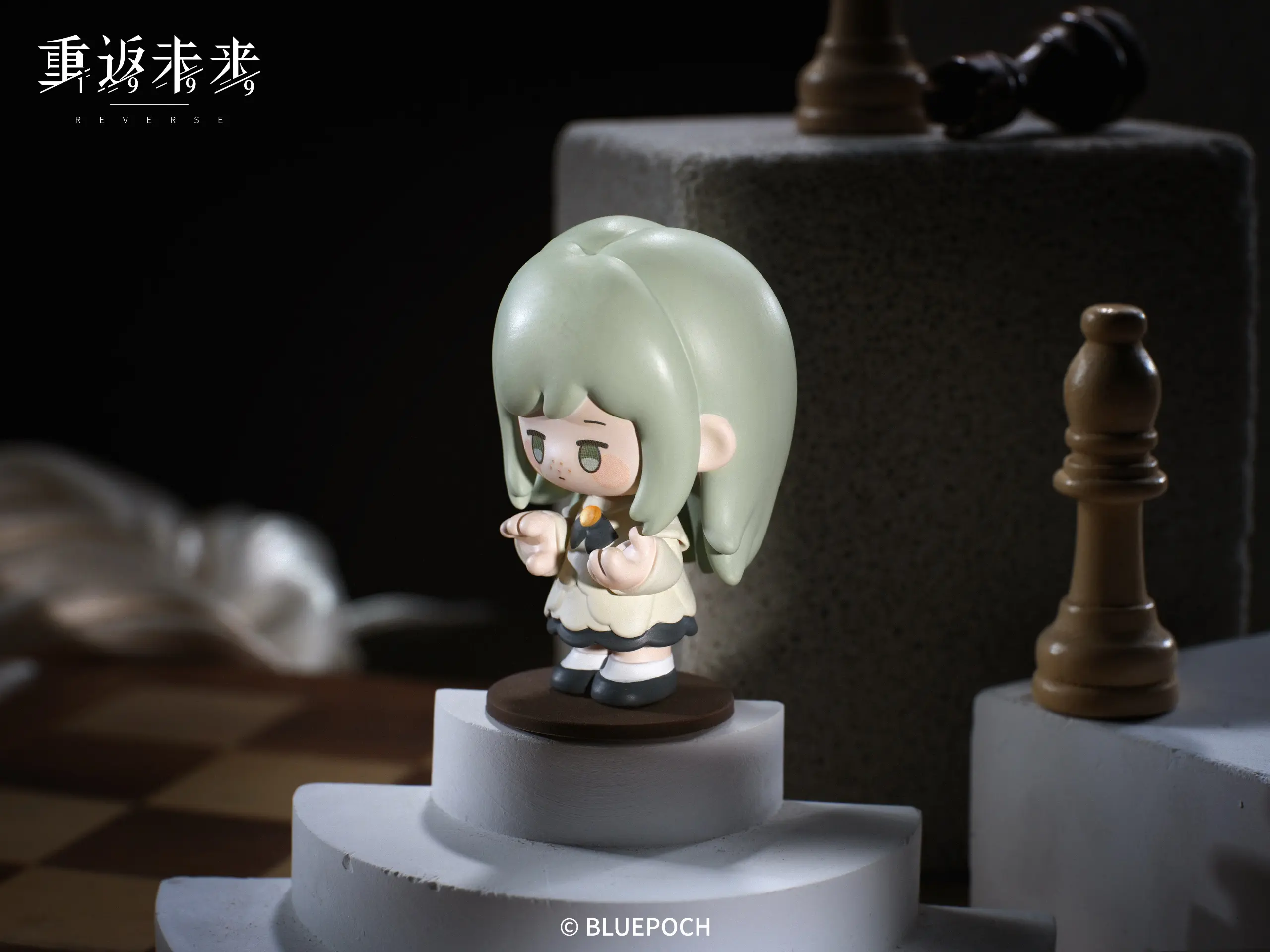 Vertin Cable Holder - Tuning Chibi Tuning Chibi O Reverse 1999 Vertin Cable Holder Content 4