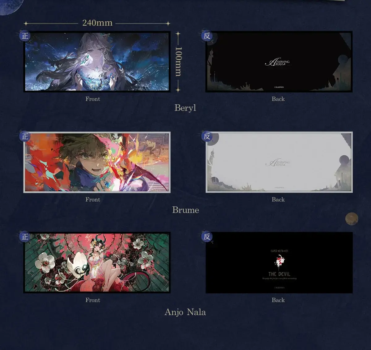 Double Shiny Acrylic Shikishi Board - Vision of Fate vision of fate o reverse 1999 double shiny acrylic shikishi board content 1