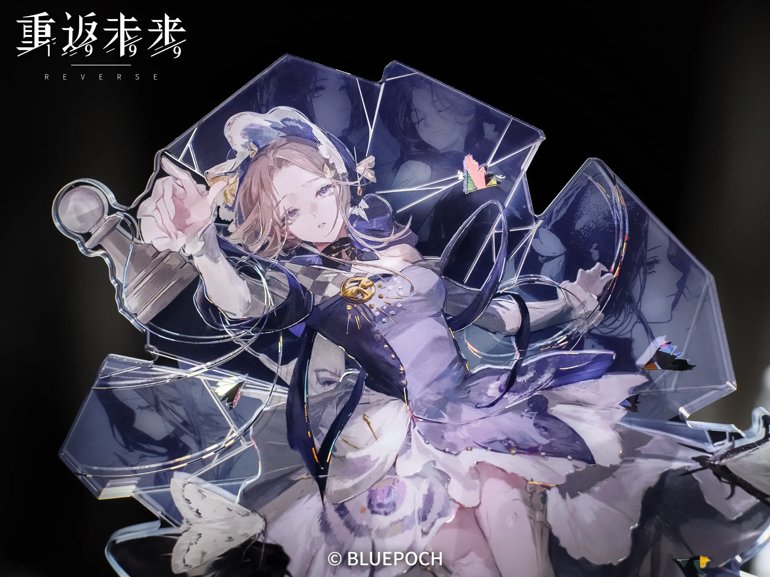 Ms Stranger Acrylic Standees - Void Mirror Void Mirror O Reverse 1999 Ms Stranger Acrylic Standees Content 2