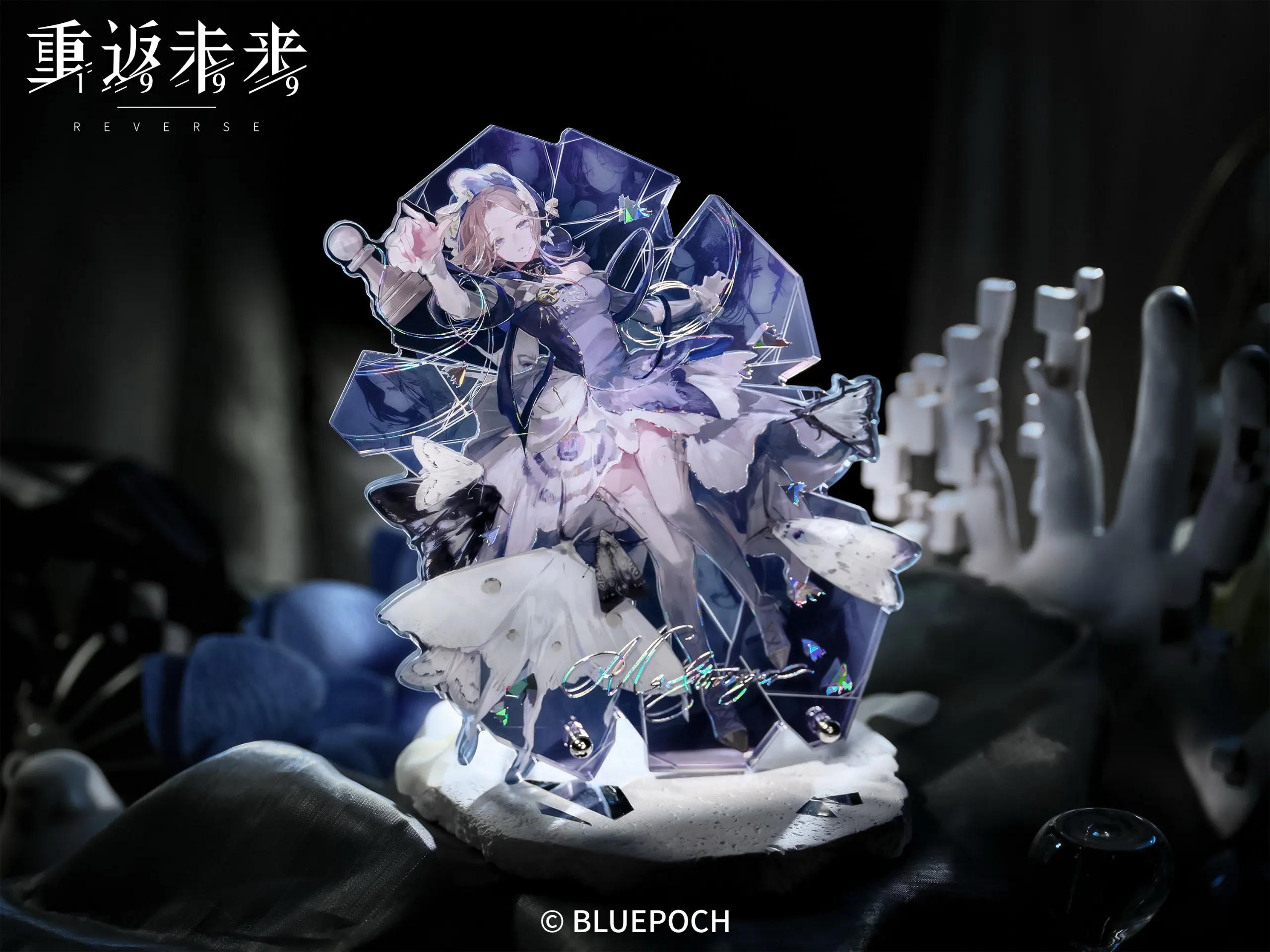 Ms Stranger Acrylic Standees - Void Mirror Void Mirror O Reverse 1999 Ms Stranger Acrylic Standees Content 3