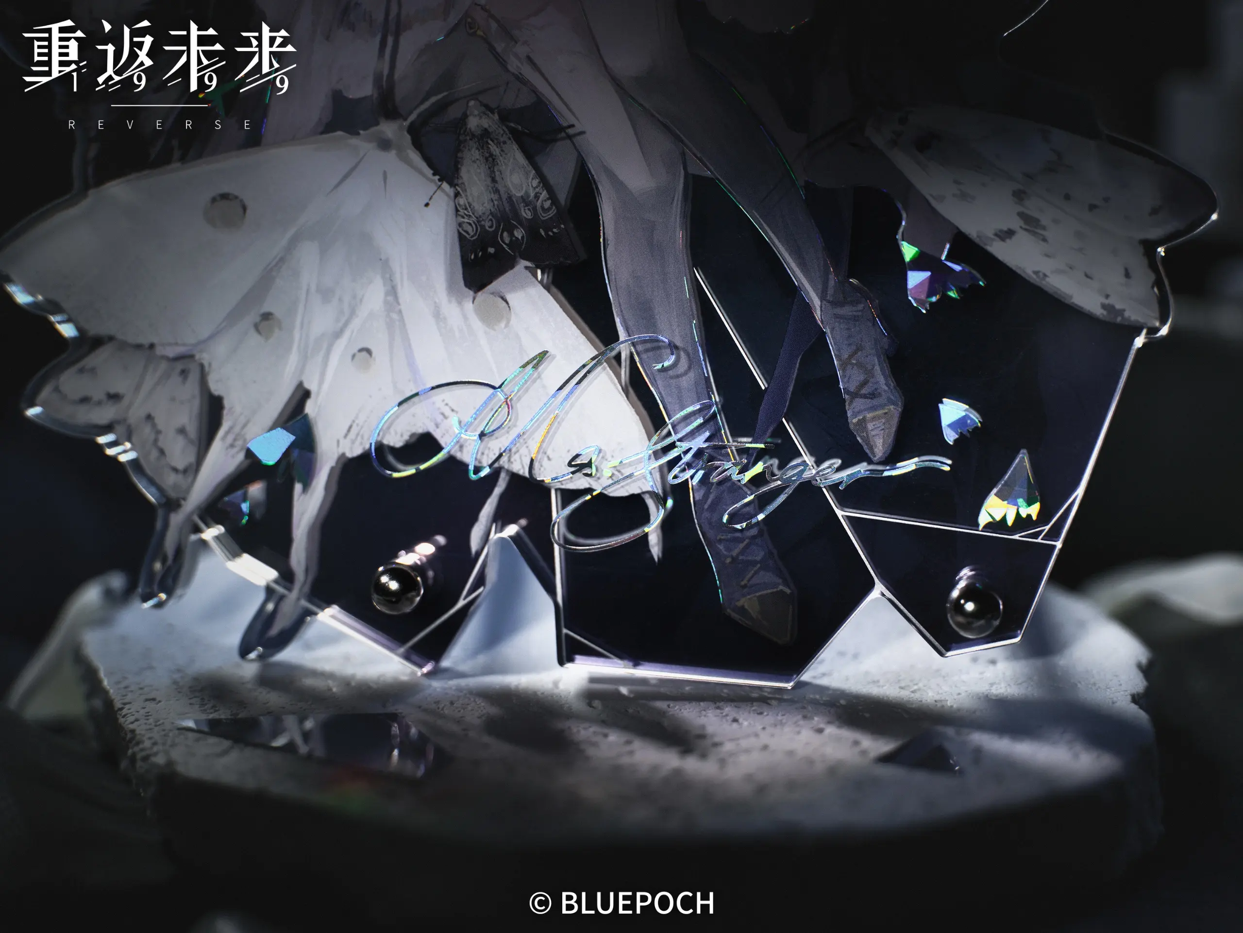 Ms Stranger Acrylic Standees - Void Mirror Void Mirror O Reverse 1999 Ms Stranger Acrylic Standees Content 5