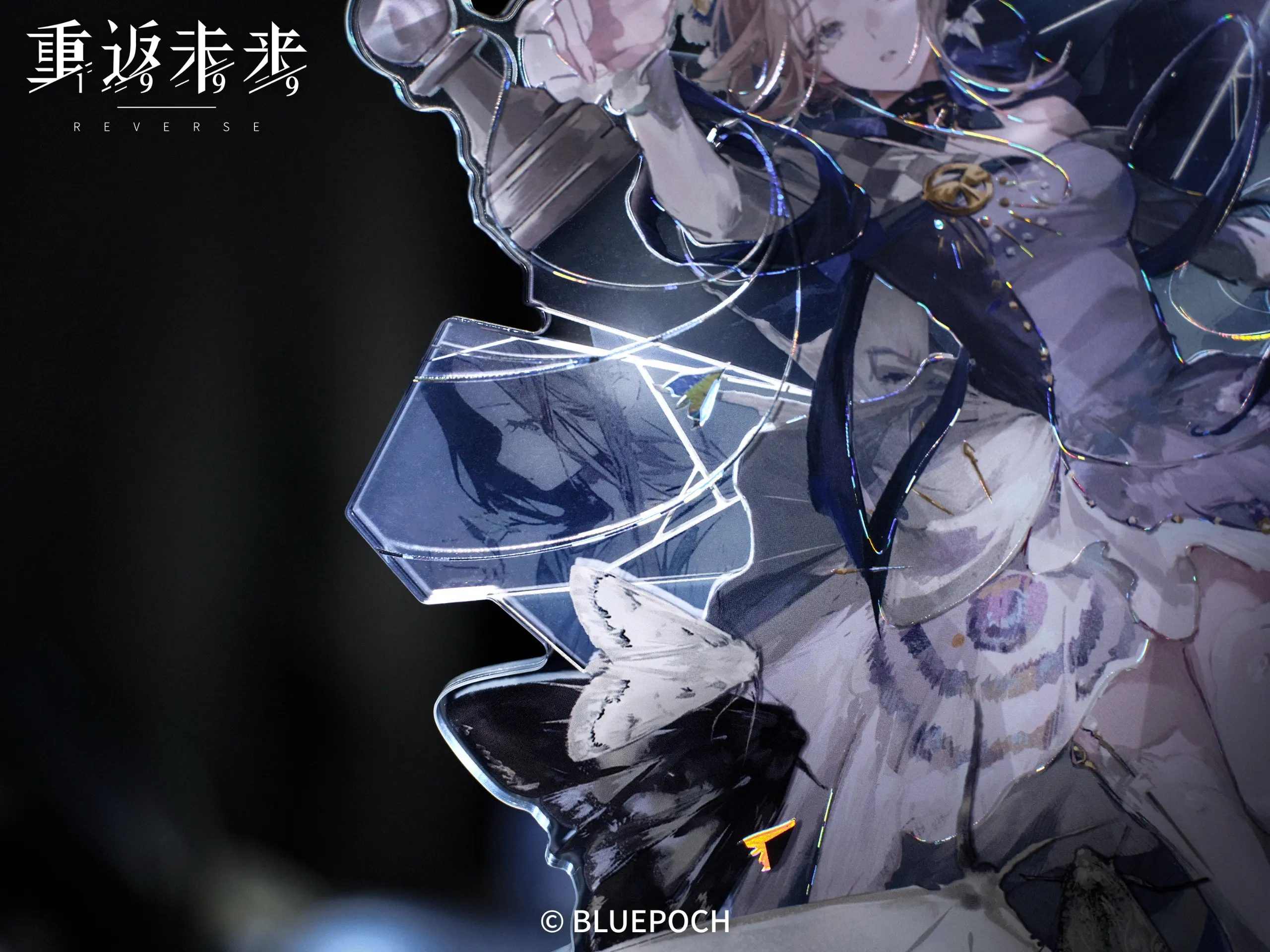 Ms Stranger Acrylic Standees - Void Mirror Void Mirror O Reverse 1999 Ms Stranger Acrylic Standees Content 6