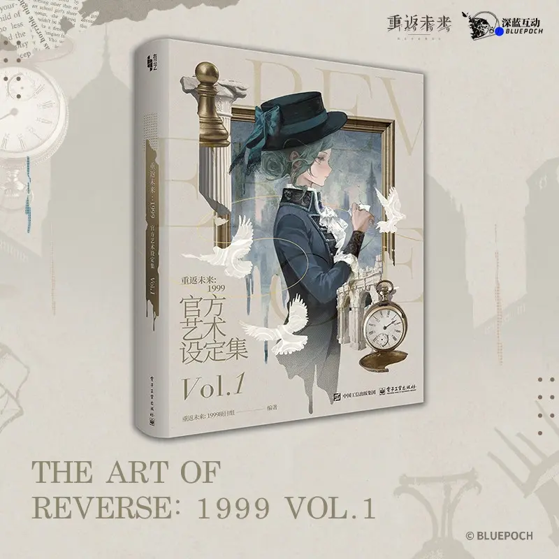 Reverse 1999 Merch vol 1 o reverse 1999 the art book 1