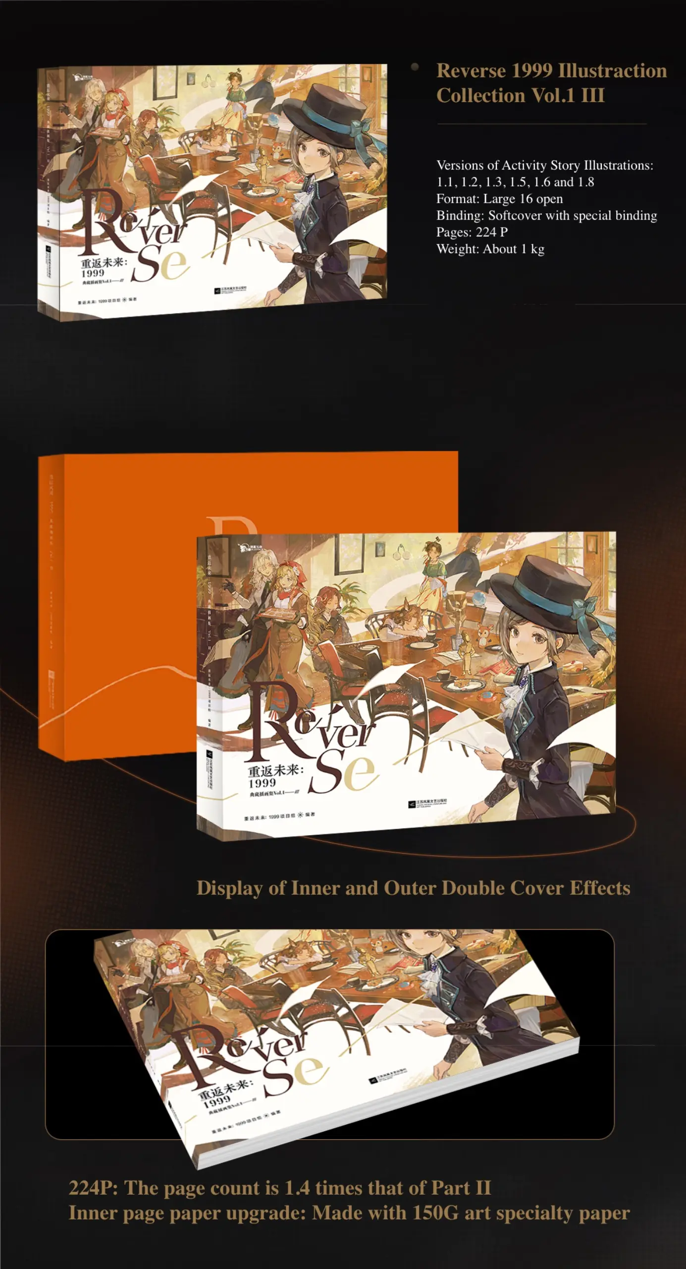 vol-1-part-iii-o-reverse-1999-illustration-collection-content-1 Illustration Collection - Vol 1 Part III vol 1 part iii o reverse 1999 illustration collection content 1
