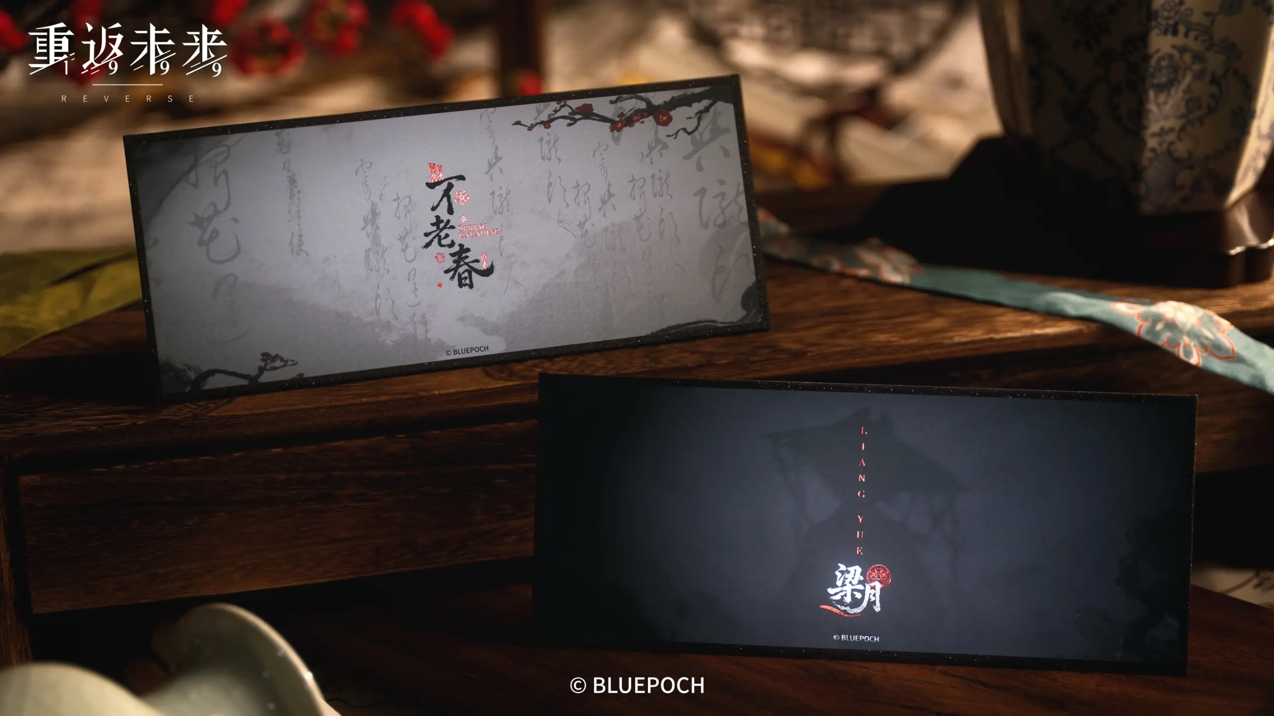 Acrylic Shikishi Board - Wander My Way wander my way o reverse 1999 acrylic shikishi board content 3