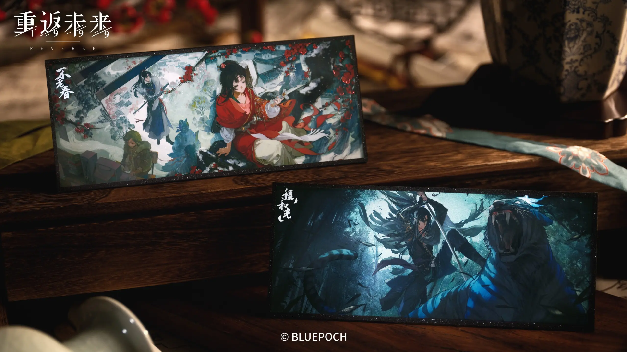 Acrylic Shikishi Board - Wander My Way wander my way o reverse 1999 acrylic shikishi board content 6