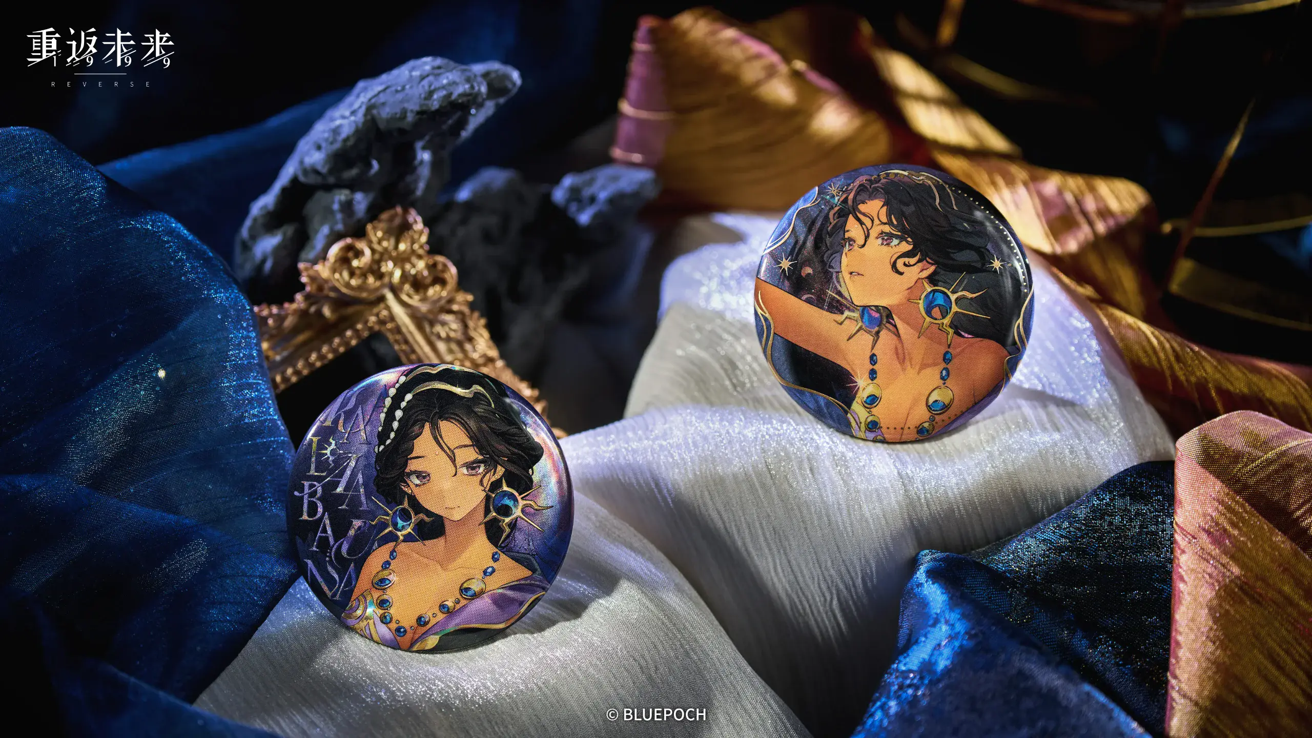 Badges Set - Waves Against Time waves against time o reverse 1999 badges set content 3