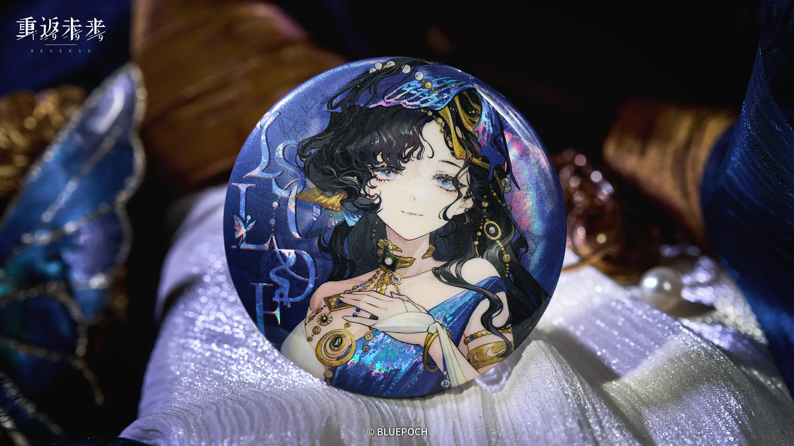 Badges Set - Waves Against Time waves against time o reverse 1999 badges set content 4