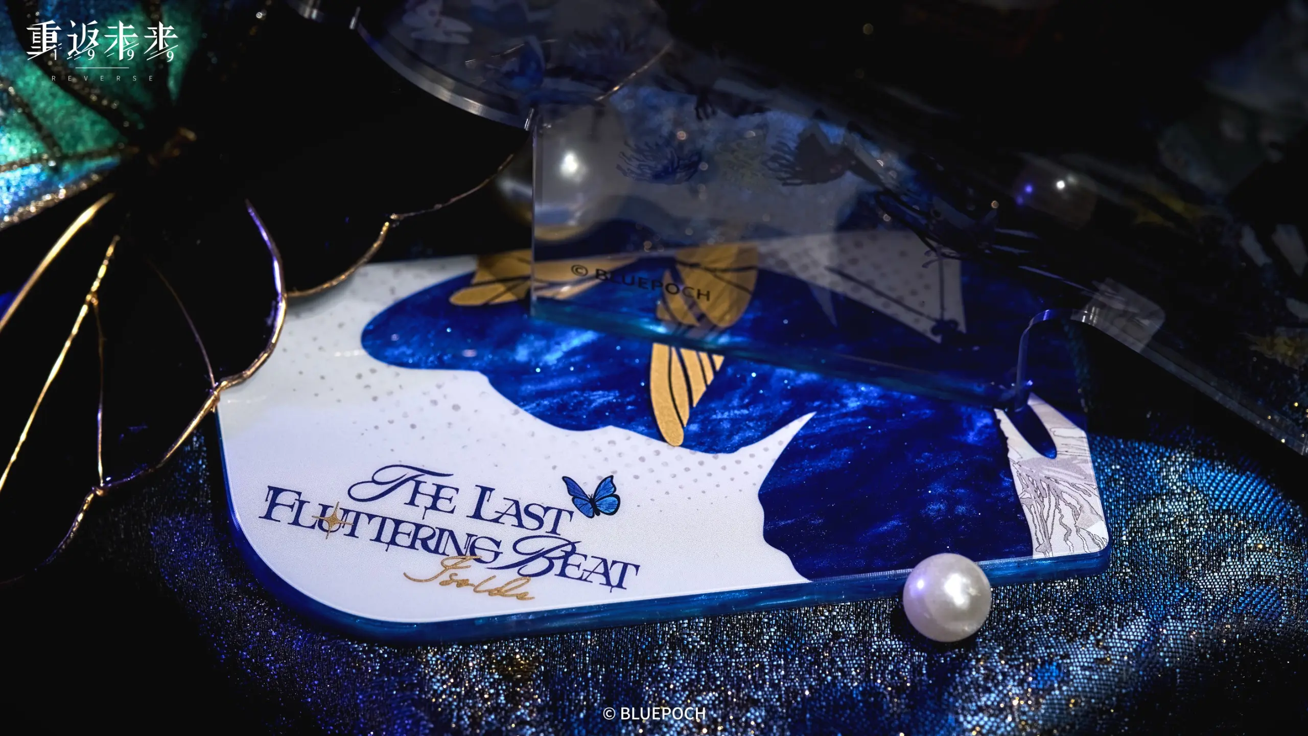 Isolde Acrylic Standees - Waves Against Time 3 Isolde Acrylic Standees - Waves Against Time waves against time o reverse 1999 isolde acrylic standees content 2