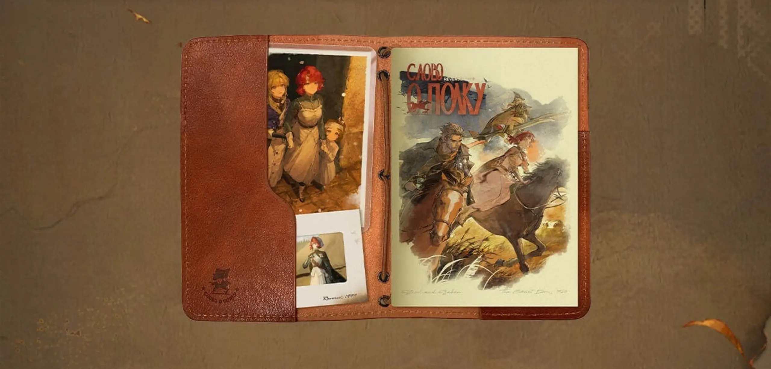 Multi Sketchbook Set - When Gunfire Stops when gunfire stops o reverse 1999 multi sketchbook set content 1