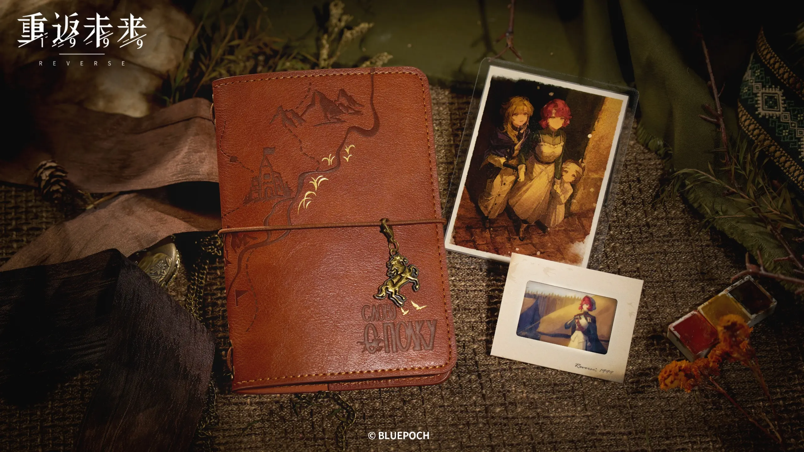 Multi Sketchbook Set - When Gunfire Stops when gunfire stops o reverse 1999 multi sketchbook set content 10