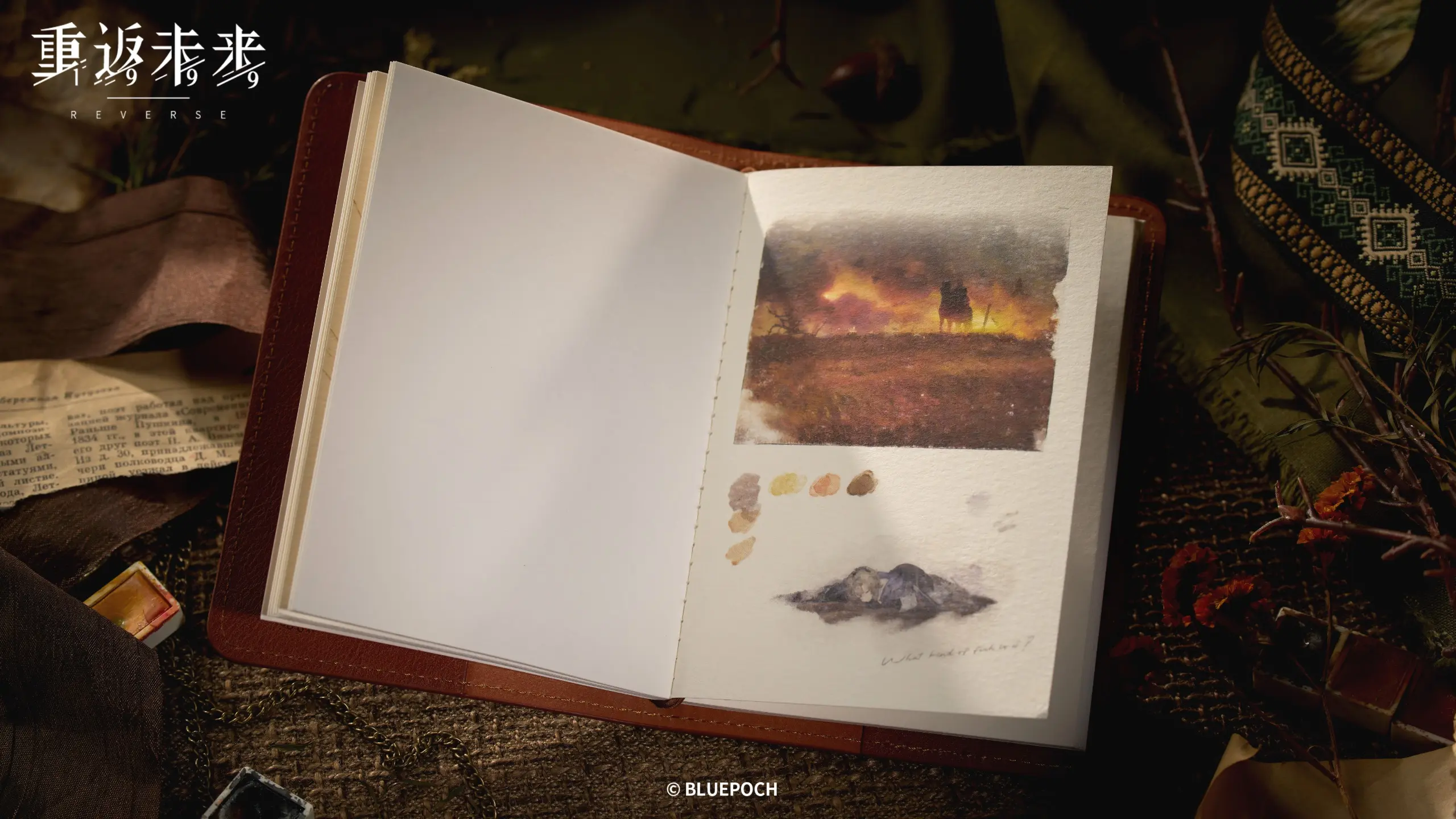 Multi Sketchbook Set - When Gunfire Stops when gunfire stops o reverse 1999 multi sketchbook set content 11