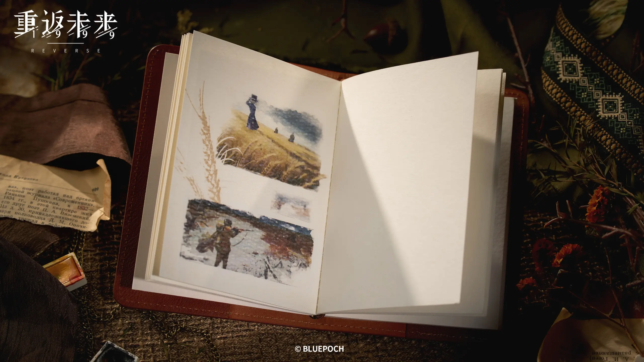 Multi Sketchbook Set - When Gunfire Stops when gunfire stops o reverse 1999 multi sketchbook set content 6