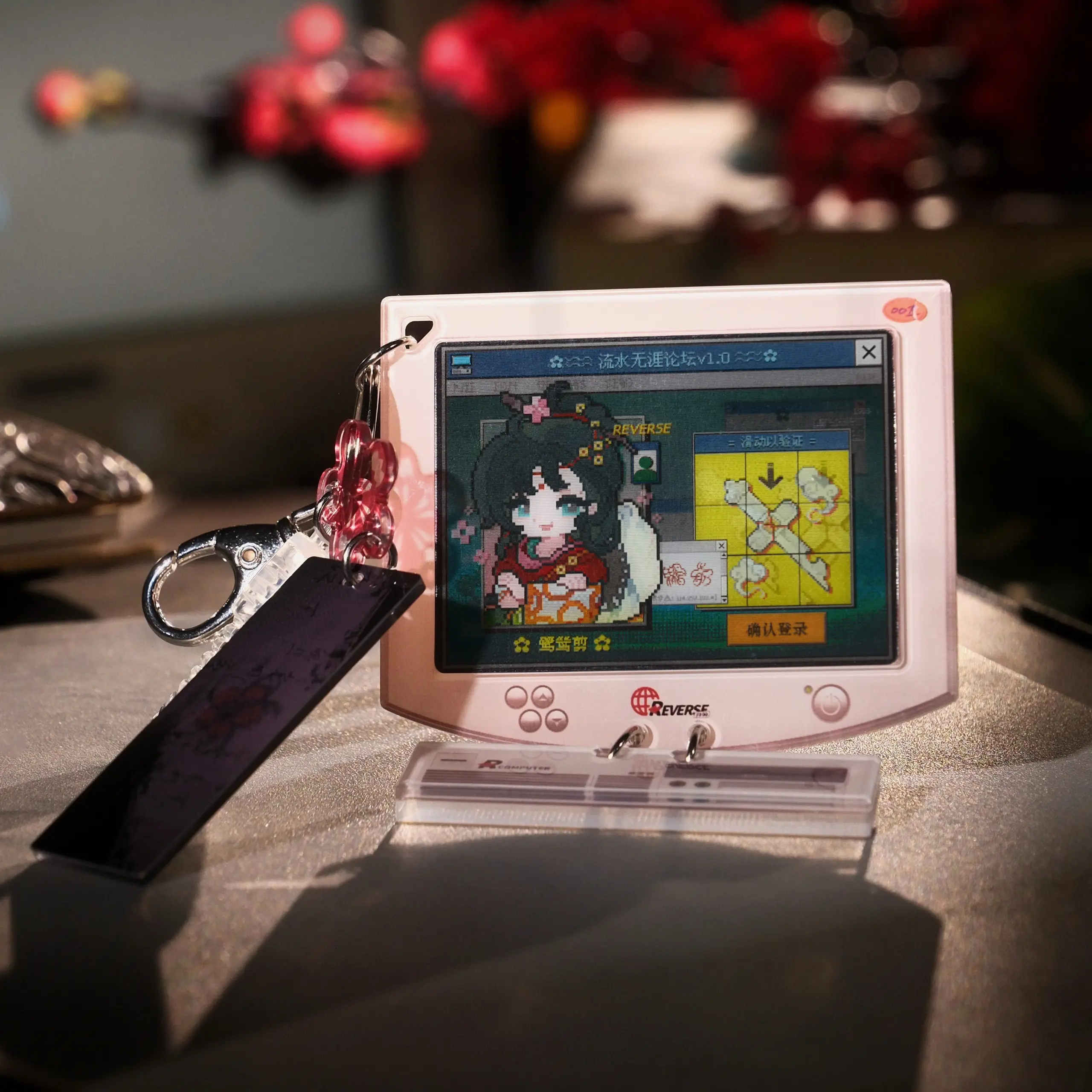 BBS Website Lenticular Acrylic Pendent - Windweave Mutual 3 BBS Website Lenticular Acrylic Pendent - Windweave Mutual - Image 3